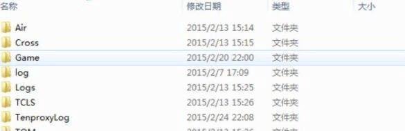 Win7系统lol找不到launcher的解决方法
