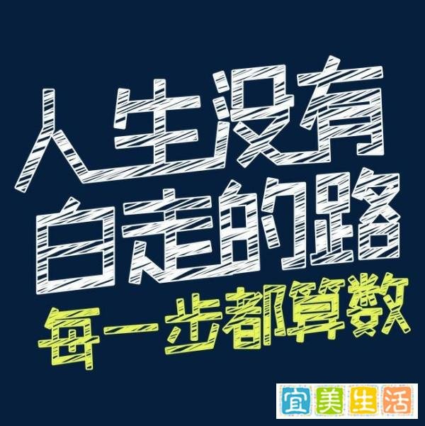 党员意识方面存在的问题清单