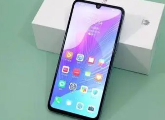 华为DⅴC一AN20是什么型号