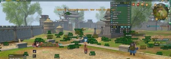 剑网三直城门单刷攻略