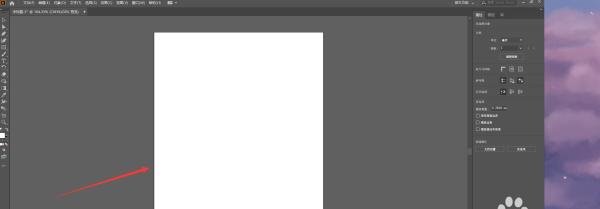ai怎么添加图片进去