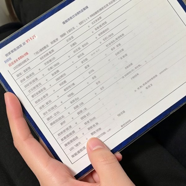 西安政法大学录取分数线2025
