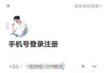陌陌天天抢车位玩法
