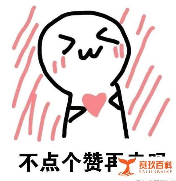 苹果暗示 iPhone 12 推迟数周发布，iPhone SE 带动 Q3 收入增长