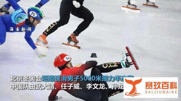 李文龙摔倒了继续拼 这是咋情况？