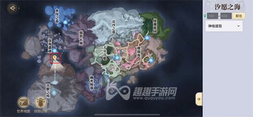 天谕手游汐愿之海景点位置介绍 汐愿之海拍照坐标全收集