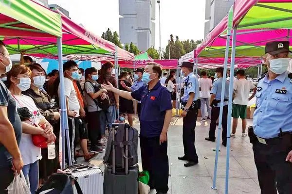 官方回应不配合流调亲属不得考公:予以撤销!该规定有何不妥之处?