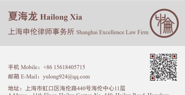 格力电器未足额缴纳公积金，员工称为普遍现象