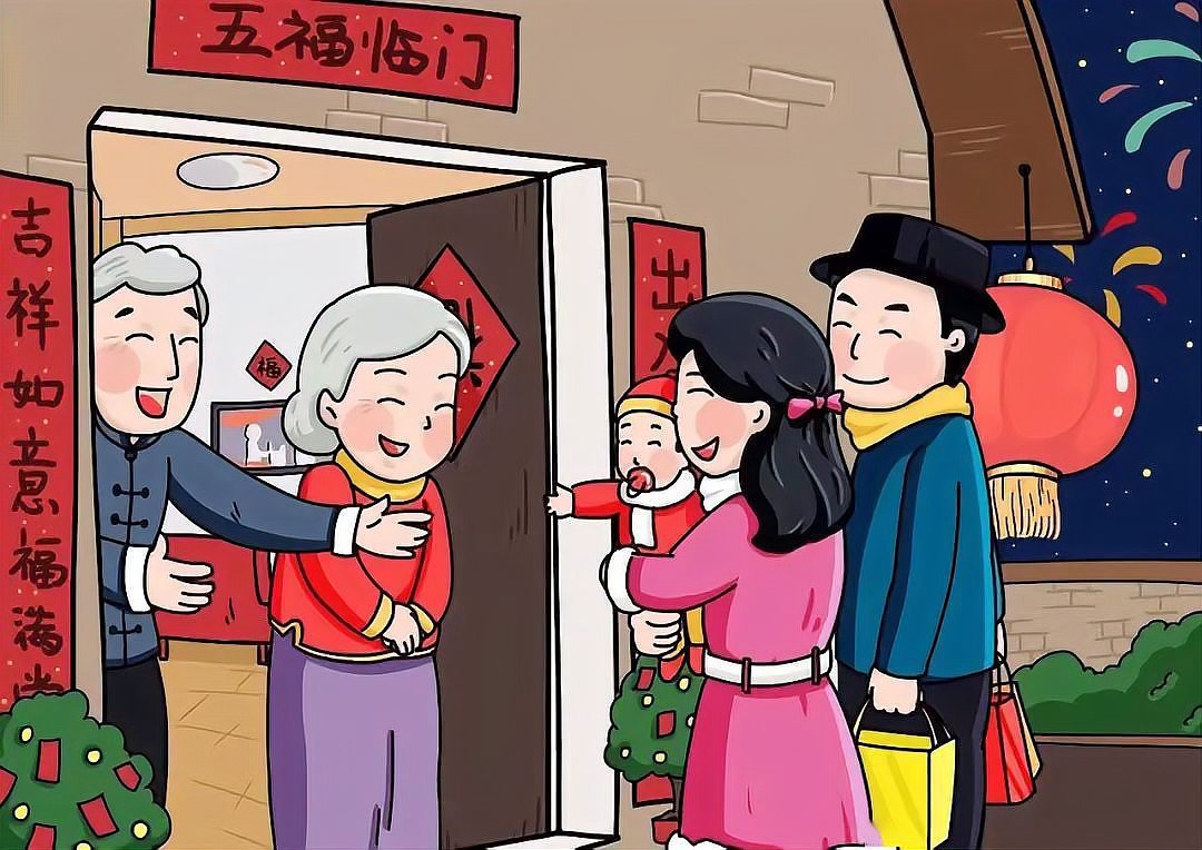 表达亲情相聚的句子