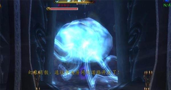 魔兽世界0灯怎么刷 奥杜尔飞机头坐骑攻略