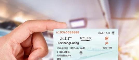 候补多少时间就彻底没希望了