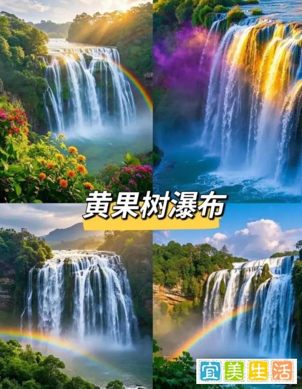 2025贵州11月旅游攻略：本地人私藏！去了6次才敢说的真话，避坑指南直接抄作业！