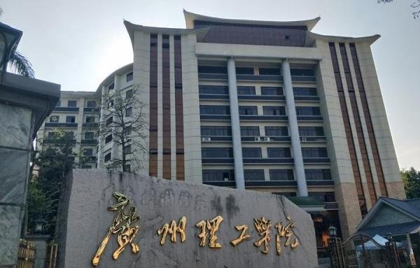 广东中专生怎么升大专？