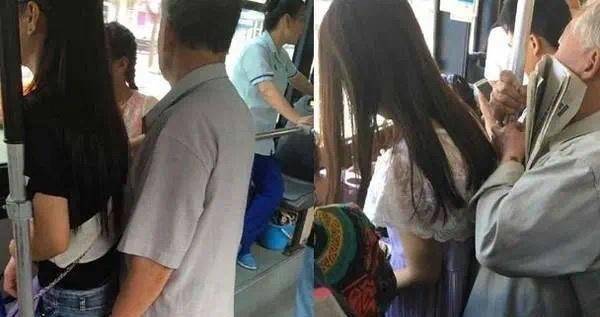 地铁“顶族”猖狂聊天记录曝光:“你屁股那么翘,我顶顶怎么了?”