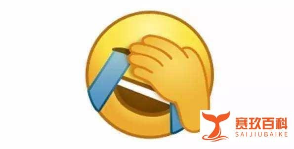 饿了么正式收购百度外卖，阿里粑粑才是出钱的！