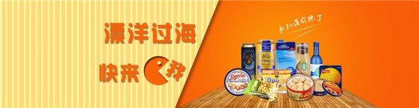 如何评价“淘宝统一中国”?