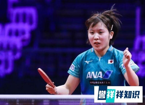 日乒公布团体第三人名单，水谷隼平野美宇入选，并给出充分理由