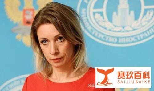 俄发言人讽刺欲逃回国的富人：这会儿想起祖国来了！