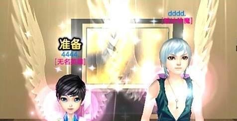 QQ炫舞守护神怎么激活