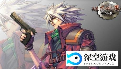 DNF:活动中心最令人不悦的安排!众多玩家失去奖励,策划疏忽或有意