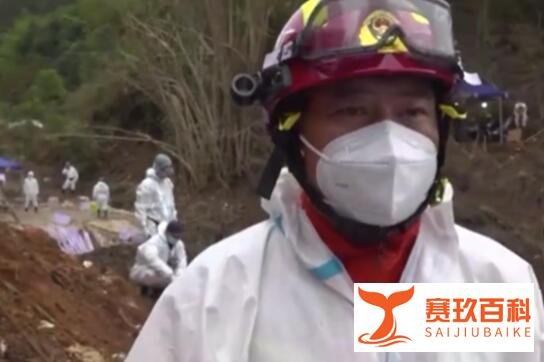 消防讲述黑匣子发现过程:藏树根下 这是咋情况？