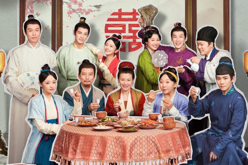 兰闺喜事大结局