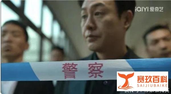 演员谭卓说建议查查张译，《狂飙》安欣一身行头超9万严重触碰底线