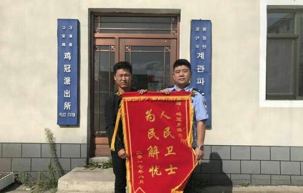 震惊!农民坐气球被大风吹走了!