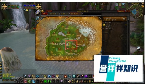 魔兽世界任务兼职猎人怎么完成？