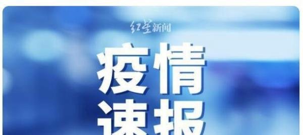 南京9重症感染德尔塔变异株 这是咋情况？
