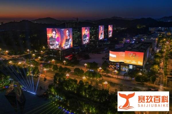 北京申奥成功20周年 | 那年,中国沸腾了!自然堂点亮地标广告宣传片，致敬每一个追梦人， 中国，继续向前！