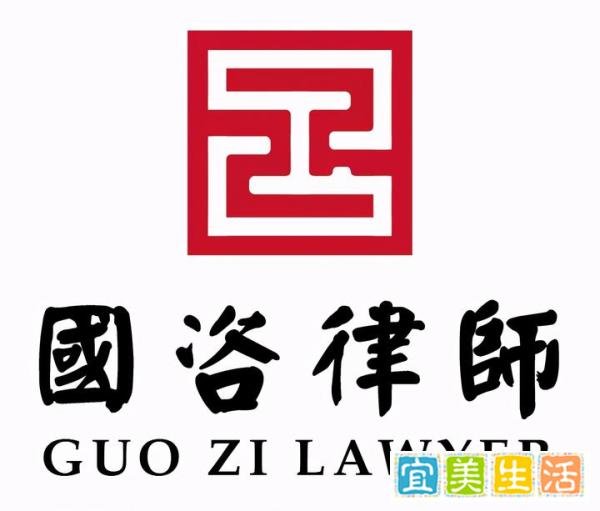 悲痛!武术馆起火致十余名未成年人死亡,涉嫌重大安全责任事故罪