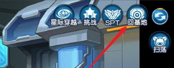 赛尔号怀旧服元神珠孵化器在哪？
