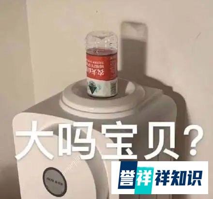 警方通报吴亦凡事件,没想到进监狱的是他!