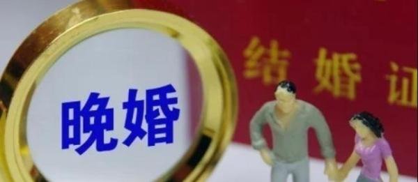 柳岩深夜发文谈婚姻焦虑,晚婚似乎已成为发展趋势,应该何去何从
