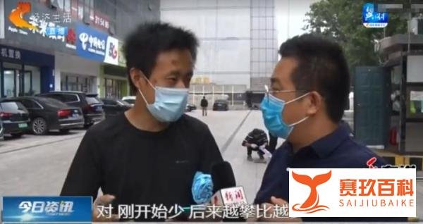 男子花光9万多积蓄充话费，竟是为了在群里攀比话费余额！