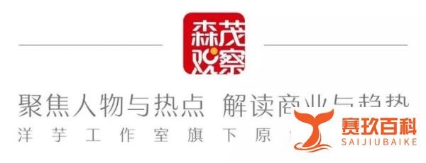 美国白宫实习生为什么赫赫有名？