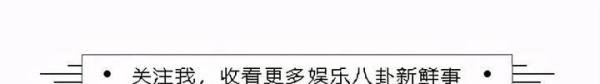 冯小刚近照！斑秃严重脸色惨白，一脸病态显苍老被白癜风折磨多年