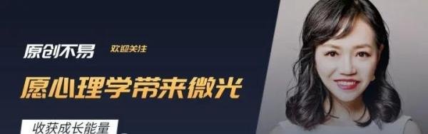 【假装上班】全职妈妈花三千租自习室，逃离家庭