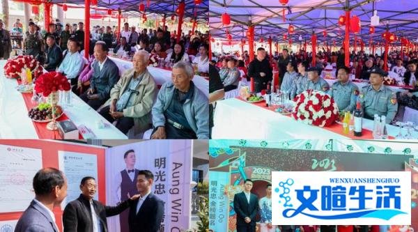缅北电诈头目孙子被北大录取？最新回应：诈骗犯的话不要相信