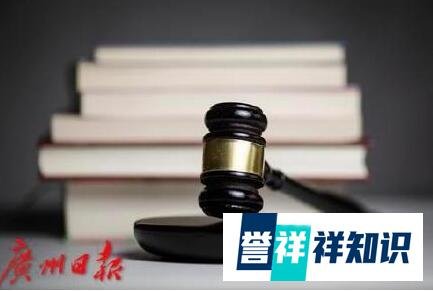 丈夫去世婆婆独吞百万赔款获刑 这是咋情况？