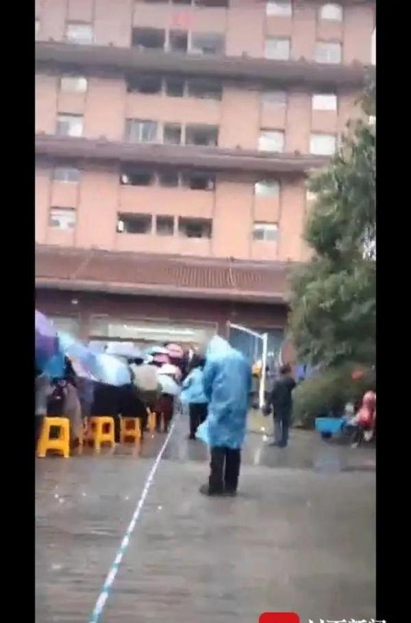 “华西村”陷挤兑疑云!