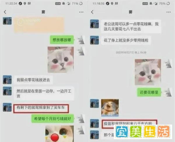 男生为女友花51万跳江，女方回应：双方曾签和解书，退还13万元！