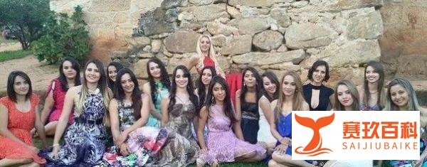 巴西有个“女儿村”：个个貌美如花，现面向全球征婚，条件就一条