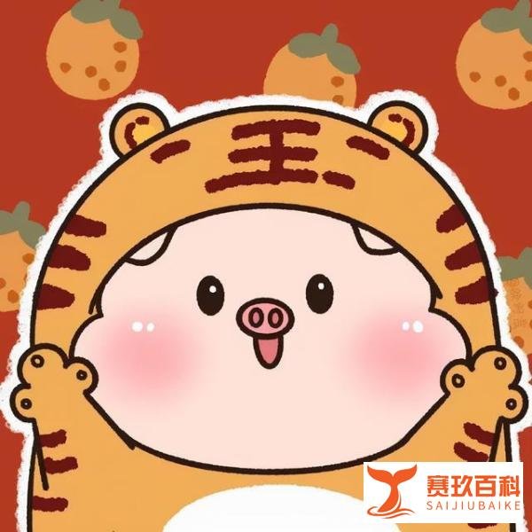 2022新年朋友圈个性文案