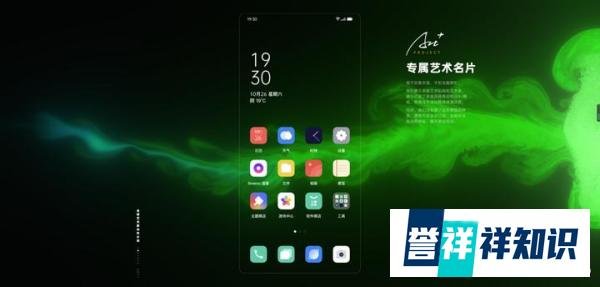 你有你的强悍配置我还有我的流畅系统—Color7
