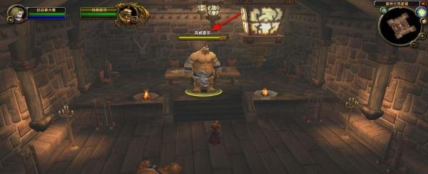 魔兽怀旧服意志之冠击杀玛格索尔任务怎么做