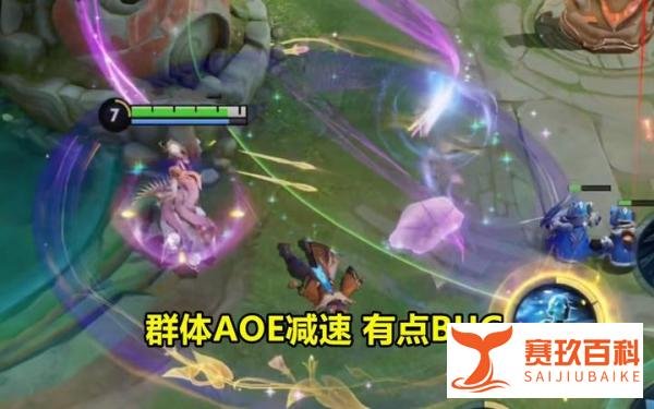五五开黑节改名，活动福利加码，皮肤返场来袭，710点券留给貂蝉