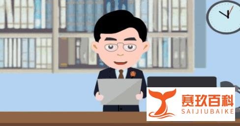 两“虎”相争？解析腾讯为何起诉网易