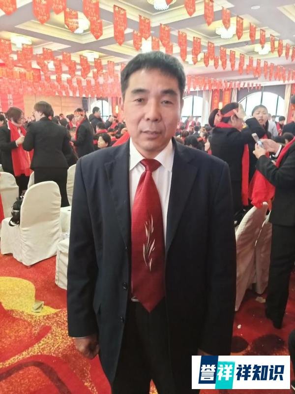 为了父老乡亲：记周易文化传承人张忠杰